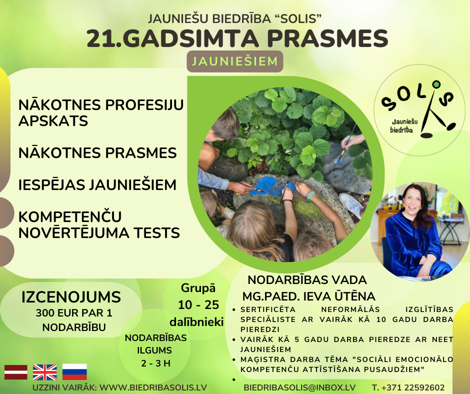 21.GADSIMTA PRASMES