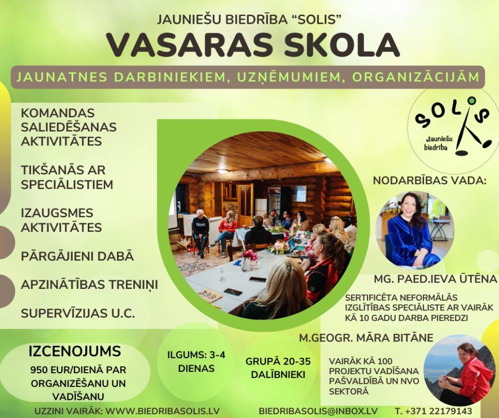 VASARAS SKOLA